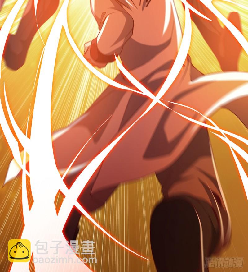 武者的宿命是战斗(1/2)-第106话