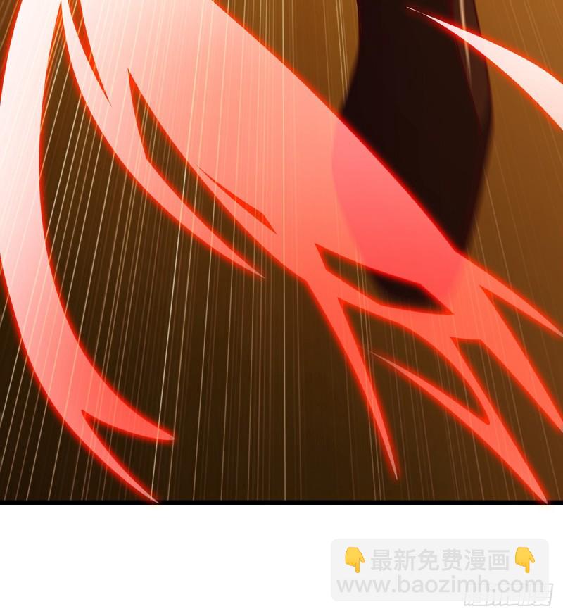 武者的宿命是战斗(1/2)-第106话