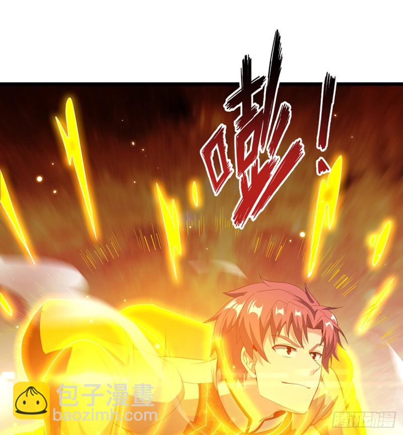 武者的宿命是战斗(1/2)-第106话