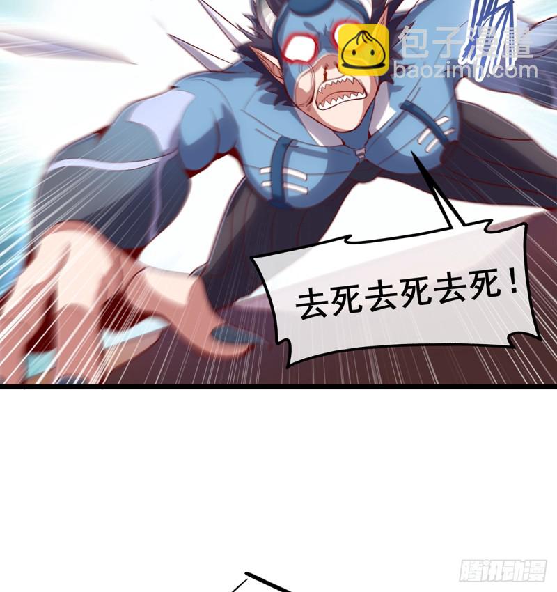 武者的宿命是战斗(1/2)-第106话