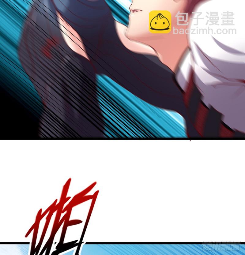 武者的宿命是战斗(1/2)-第106话