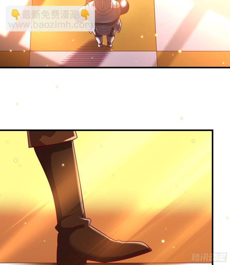 彻底翻脸(1/2)-第108话