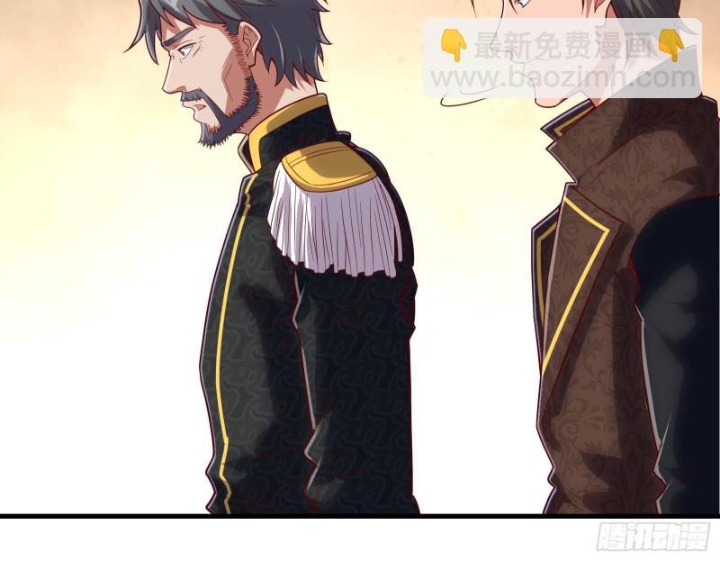 彻底翻脸(1/2)-第108话