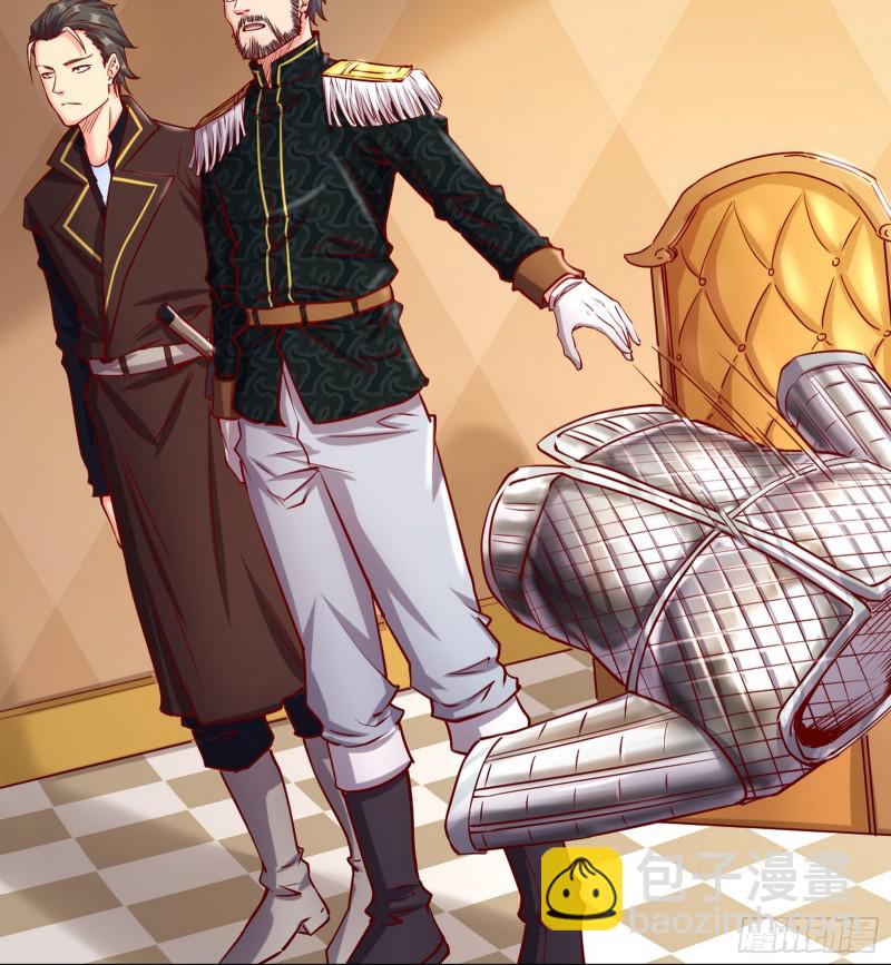 彻底翻脸(1/2)-第108话