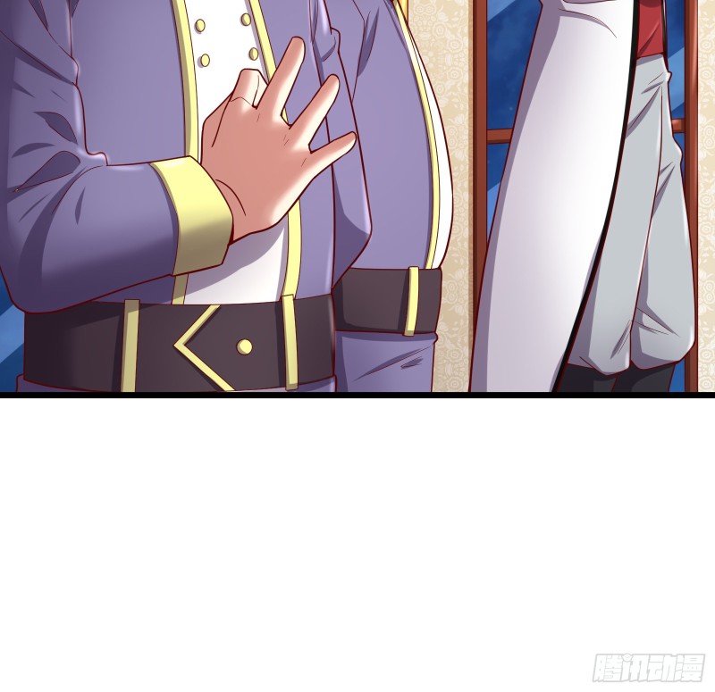 乘胜追击(1/3)-第110话