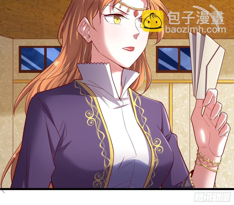 乘胜追击(1/3)-第110话