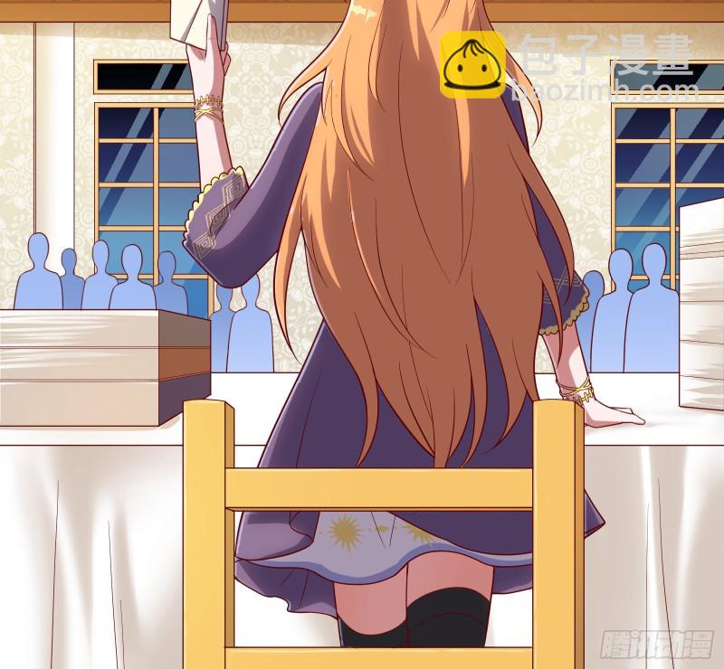 乘胜追击(1/3)-第110话