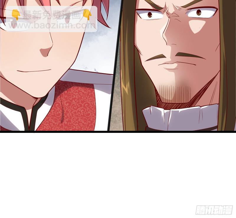 乘胜追击(1/3)-第110话