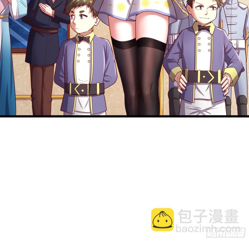 乘胜追击(1/3)-第110话