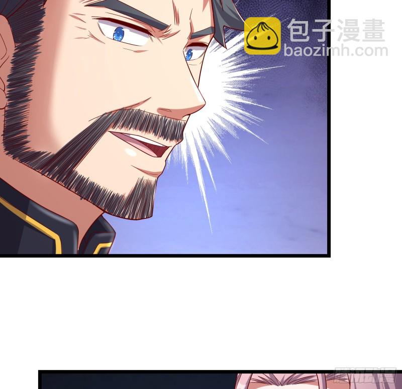 乘胜追击(1/3)-第110话