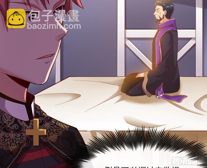 万事俱备只欠东风(1/3)-第114话