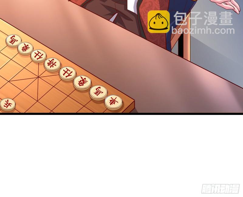 万事俱备只欠东风(1/3)-第114话