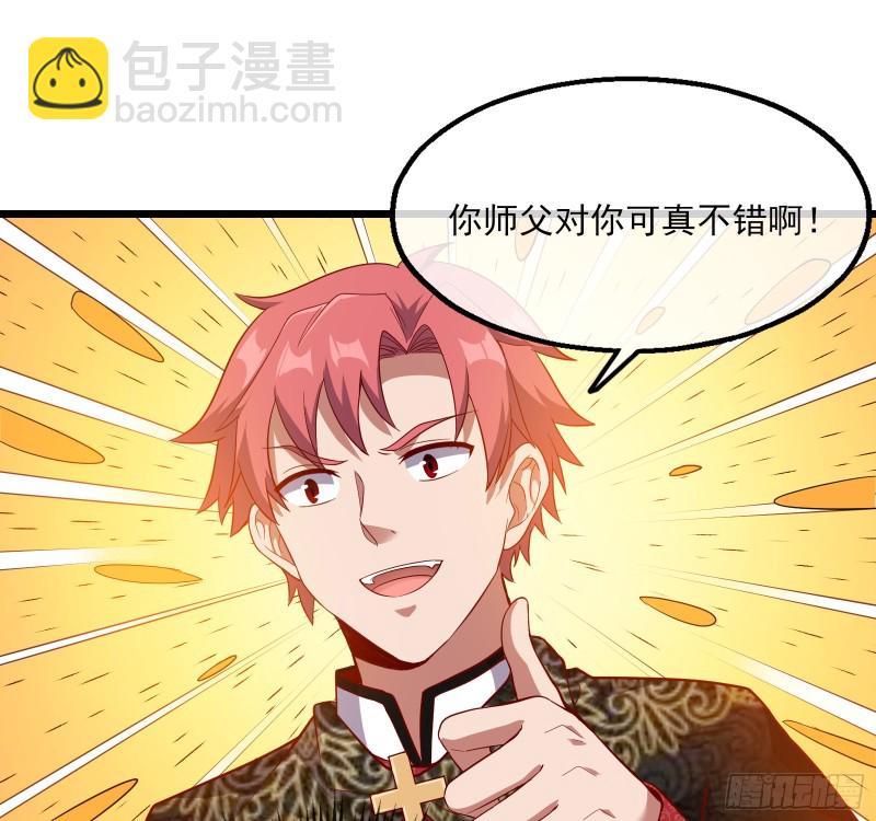 万事俱备只欠东风(1/3)-第114话