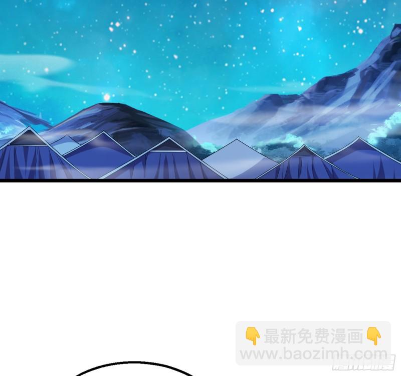 万事俱备只欠东风(1/3)-第114话