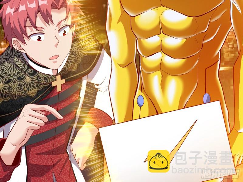 万事俱备只欠东风(1/3)-第114话