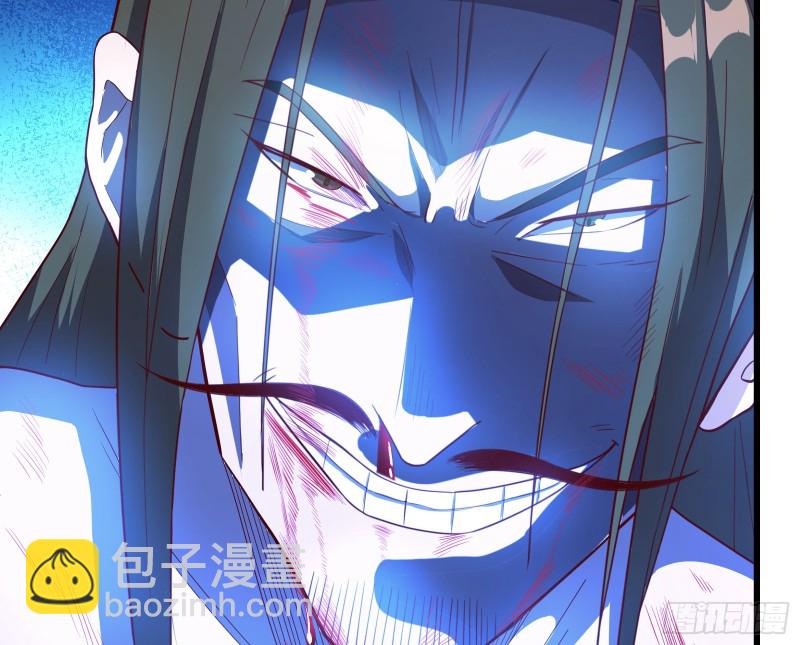 再生变故(1/3)-第116话