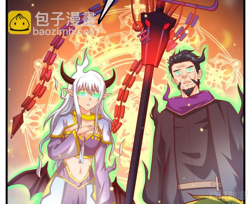 再生变故(1/3)-第116话