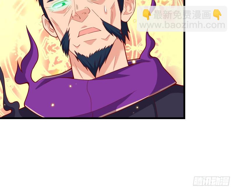 再生变故(1/3)-第116话