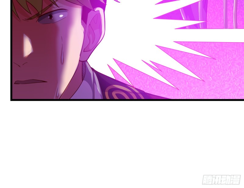 再生变故(1/3)-第116话