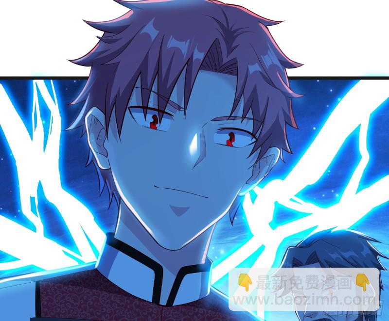 再生变故(1/3)-第116话