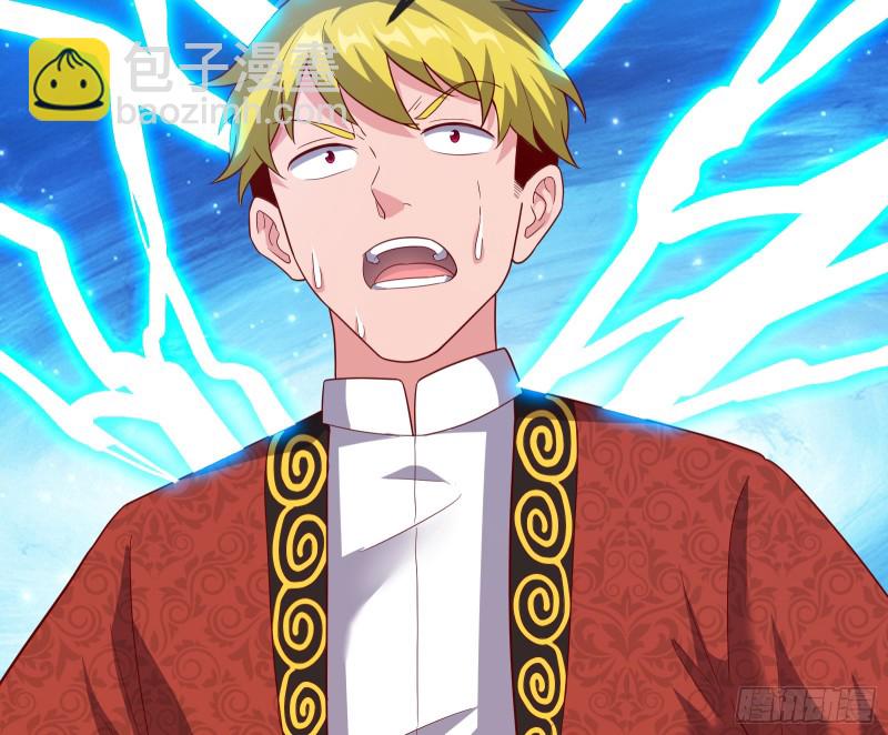 再生变故(1/3)-第116话