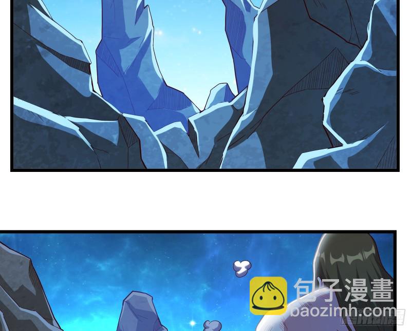 再生变故(1/3)-第116话