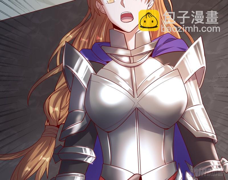 再生变故(1/3)-第116话