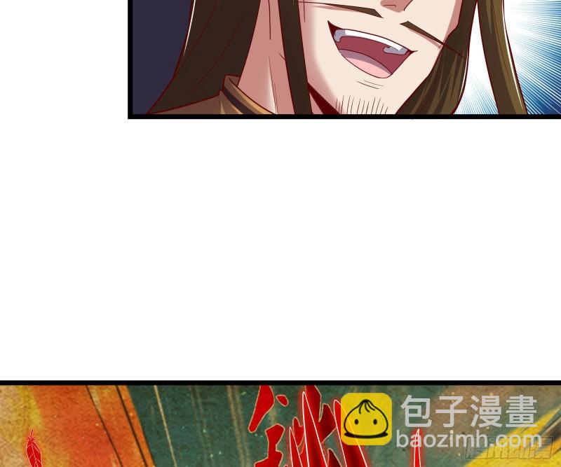 艰难的胜利(1/4)-第118话