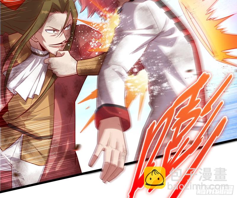 艰难的胜利(1/4)-第118话