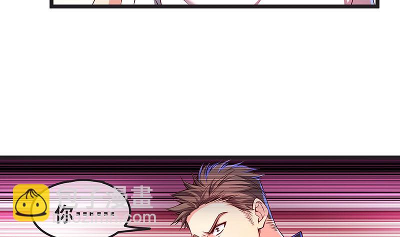 欢迎回来(1/2)-第14话