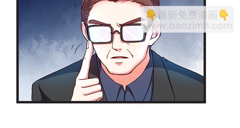 欢迎回来(1/2)-第14话