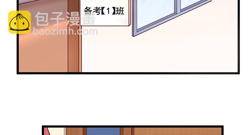 欢迎回来(1/2)-第14话