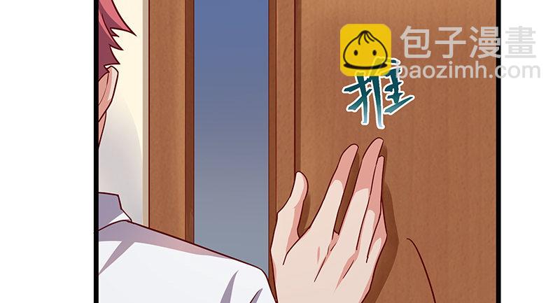 欢迎回来(1/2)-第14话