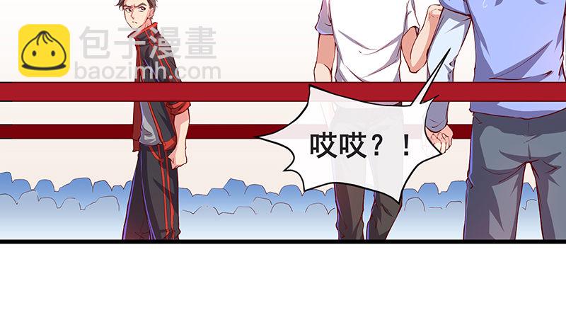 欢迎回来(1/2)-第14话