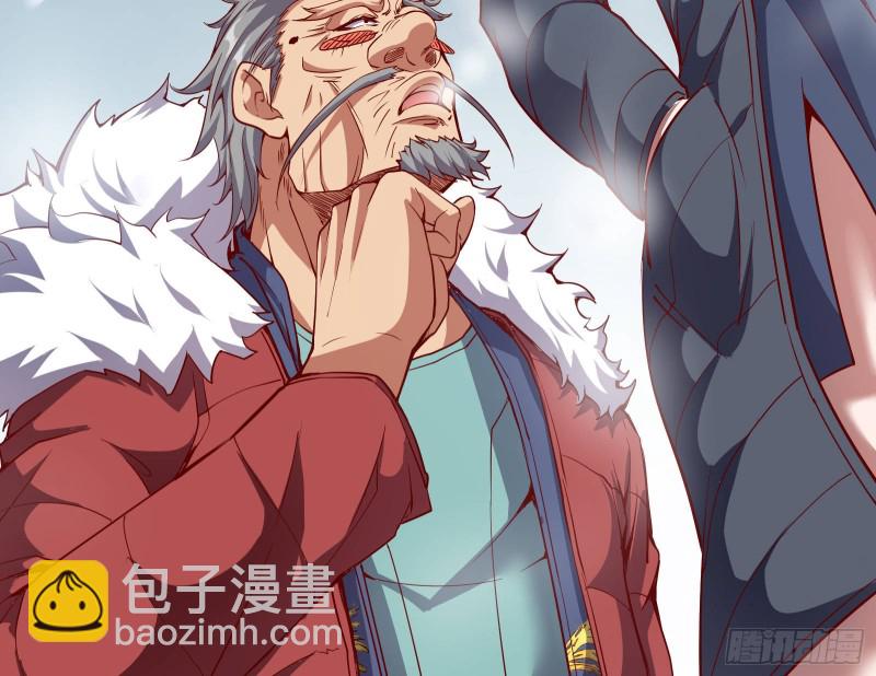 大幕拉开(1/3)-第122话