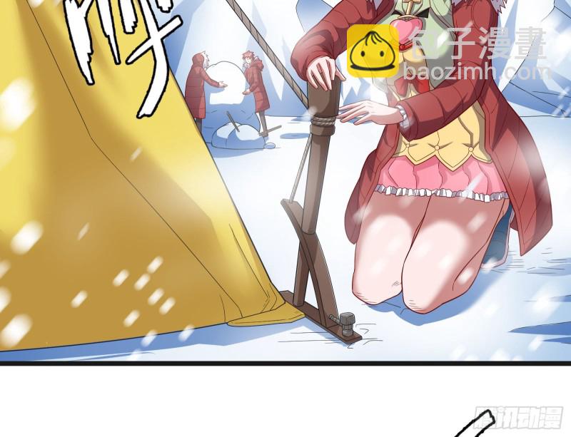 大幕拉开(1/3)-第122话