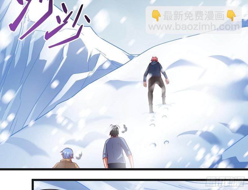 大幕拉开(1/3)-第122话