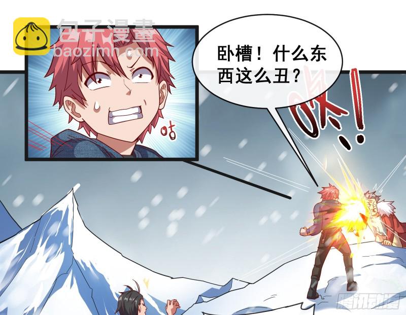 大幕拉开(1/3)-第122话