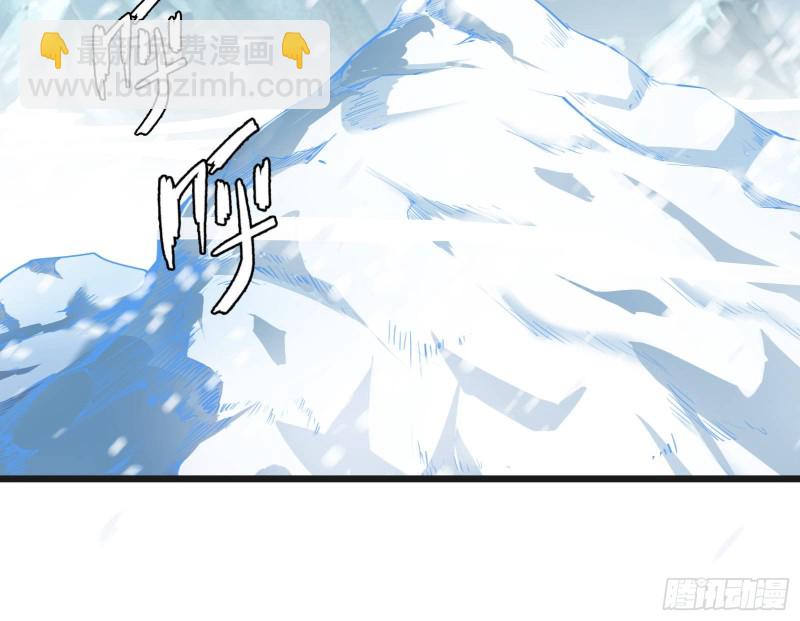 大幕拉开(1/3)-第122话