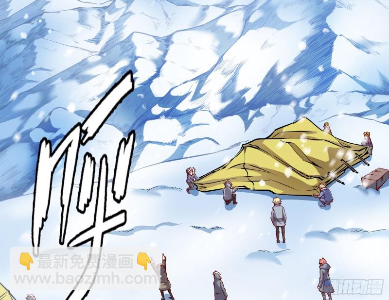 大幕拉开(1/3)-第122话