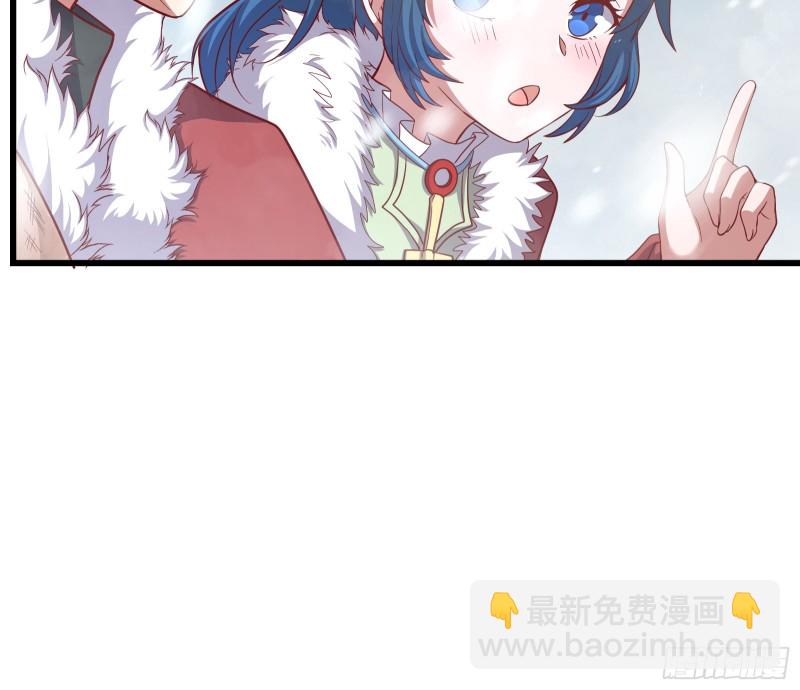 强买强卖(1/4)-第124话