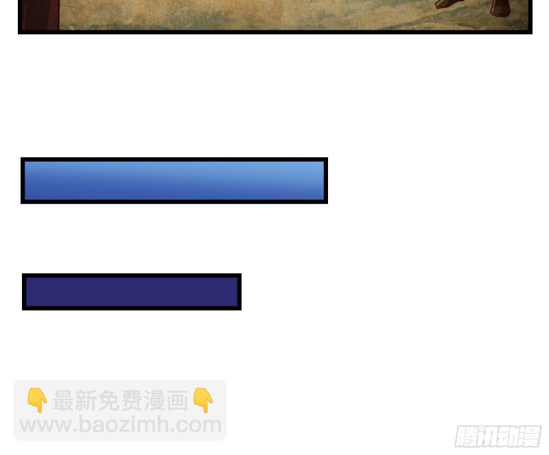 强买强卖(1/4)-第124话