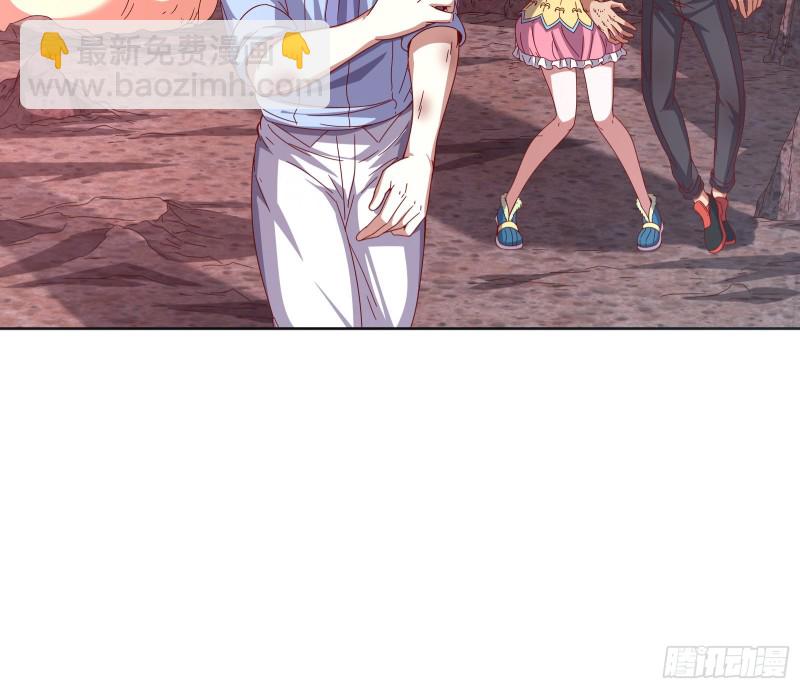 变生肘腋(1/3)-第126话