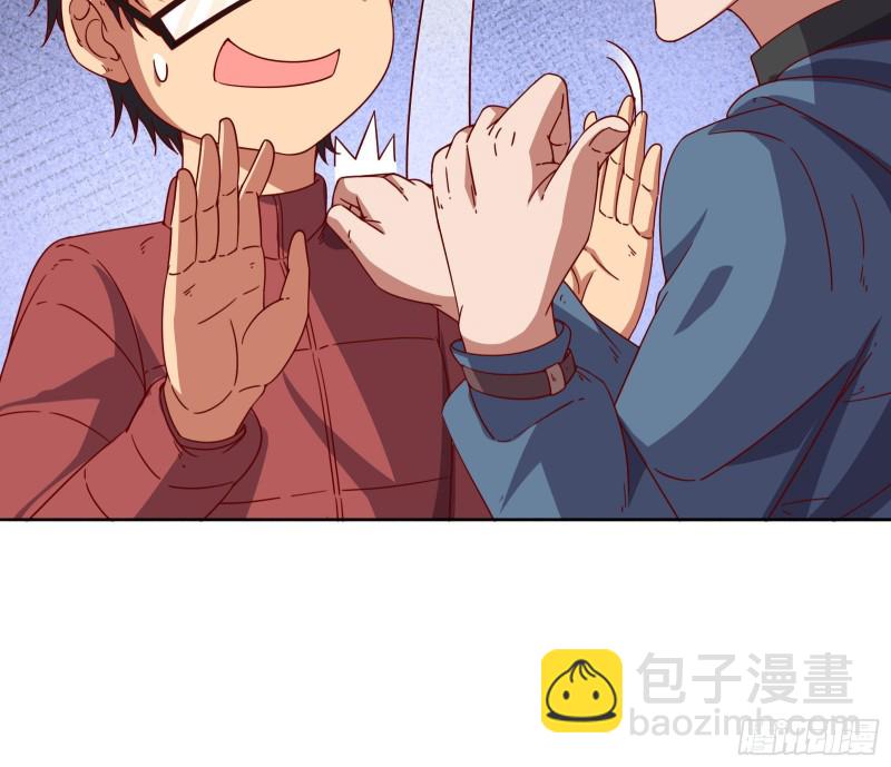 变生肘腋(1/3)-第126话