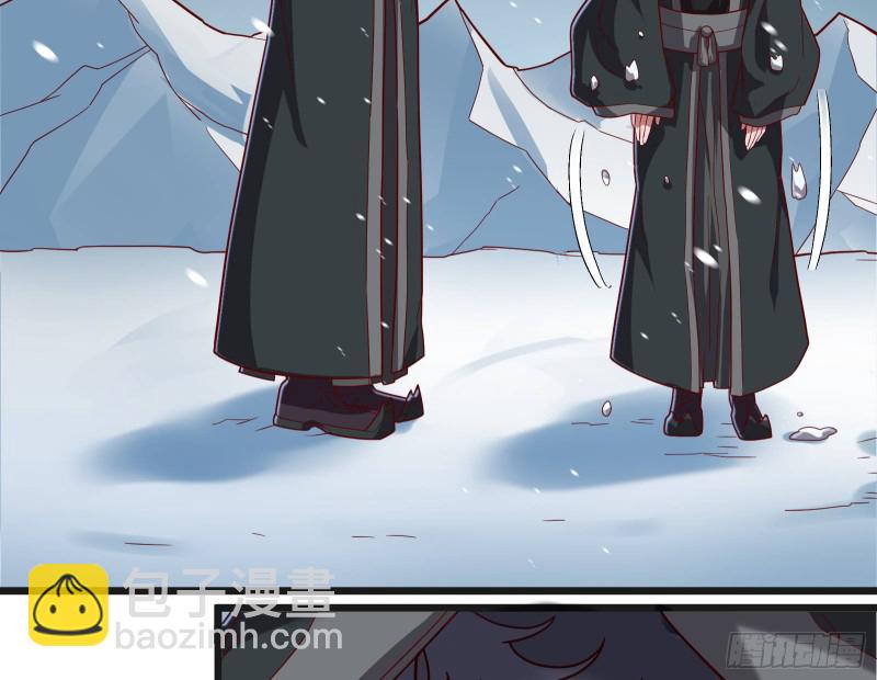 变生肘腋(1/3)-第126话