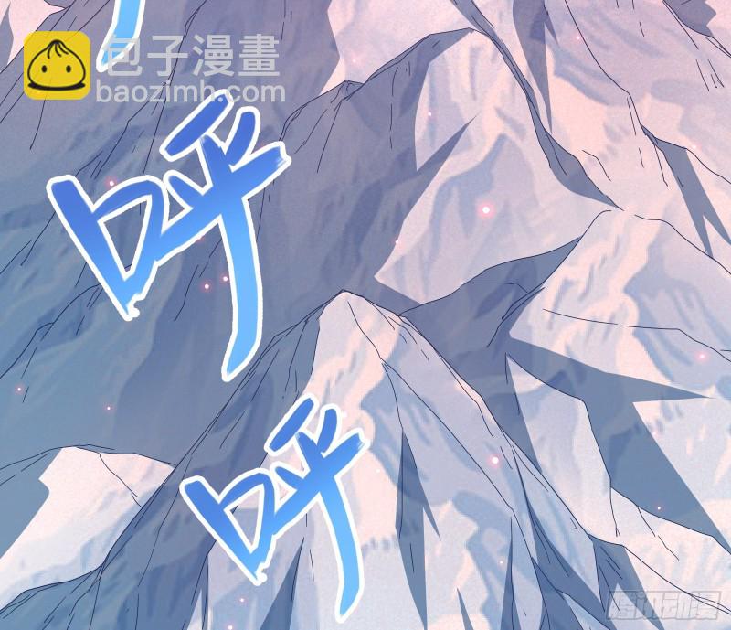 变生肘腋(1/3)-第126话