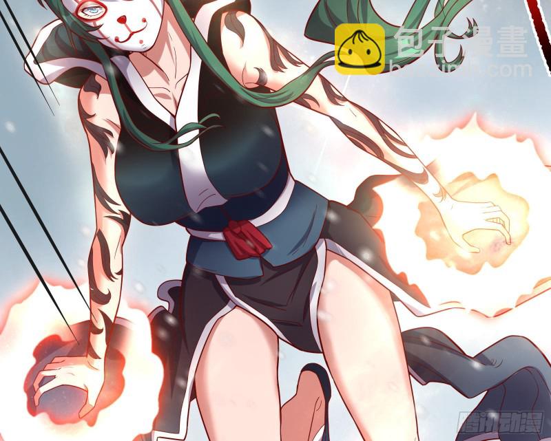 变生肘腋(1/3)-第126话