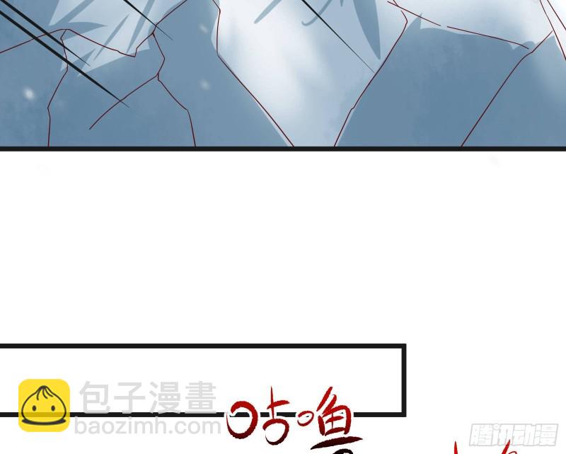 变生肘腋(1/3)-第126话