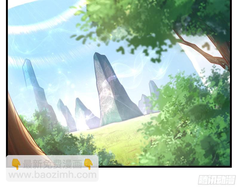 真正的山海圣教(1/4)-第128话