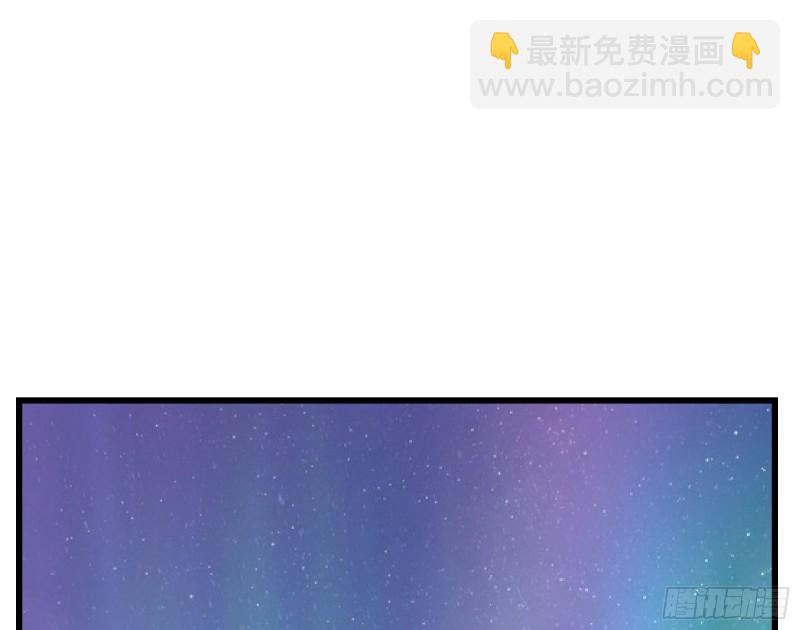 真正的山海圣教(1/4)-第128话